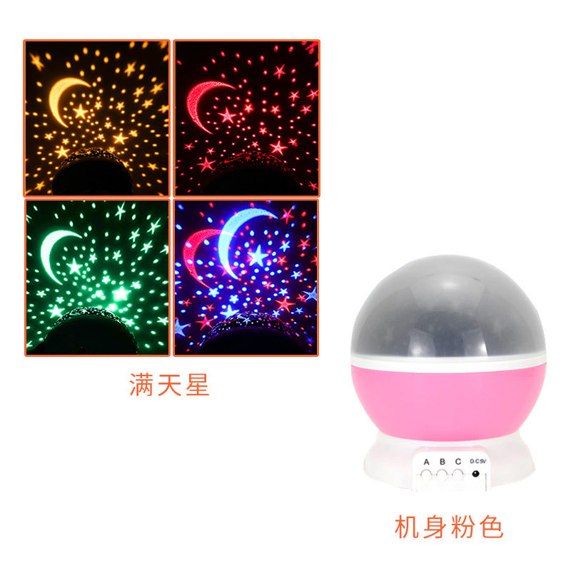 Starry Sky Projection Night Light