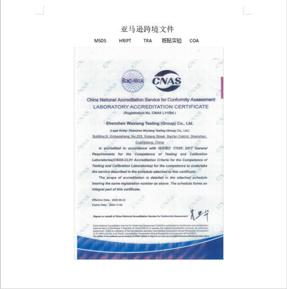 CC Cream Mushroom Cushion